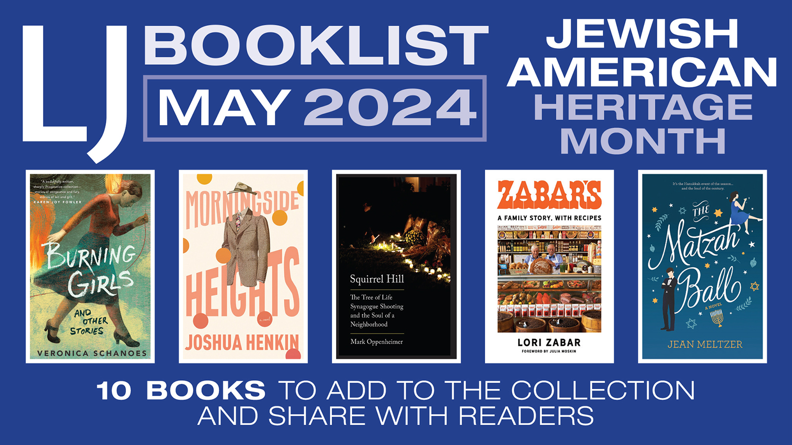 Jewish American Heritage Month 2024 | A Reading List