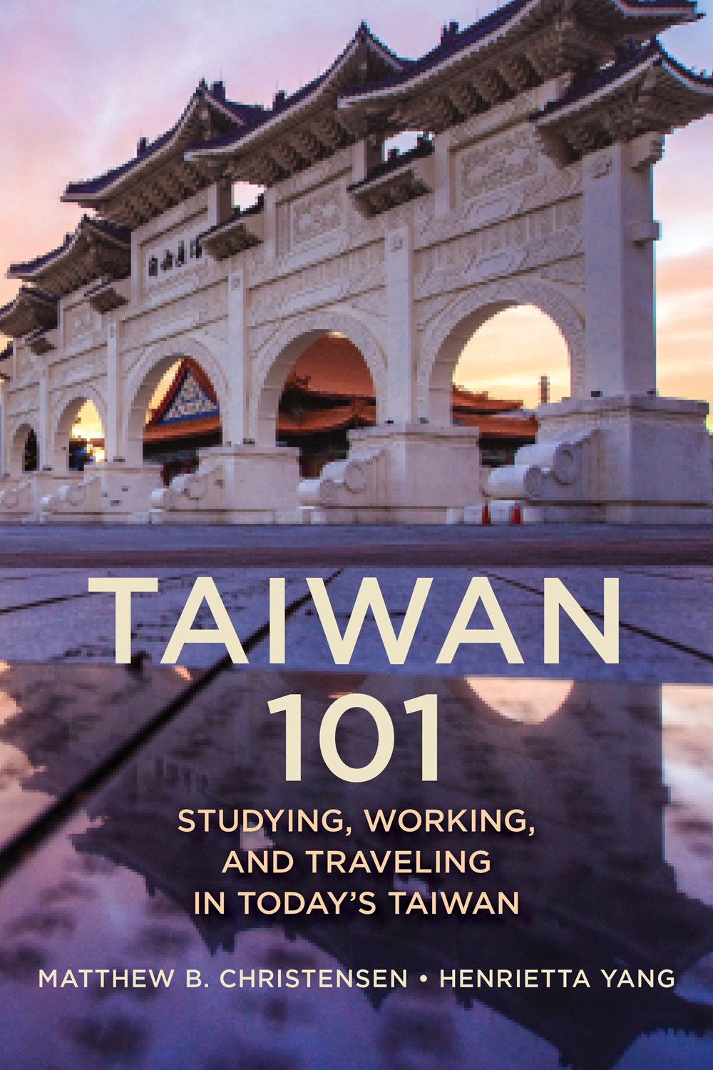Titles About Taiwan