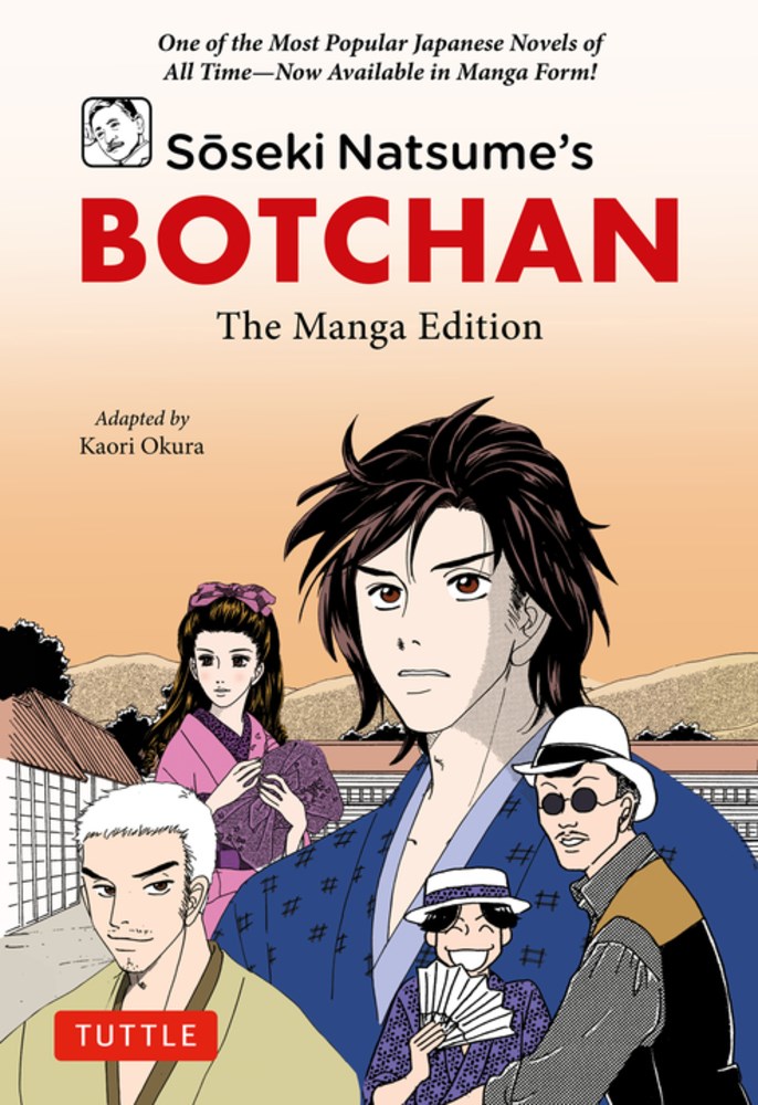 Soseki Natsume’s Botchan: The Manga Edition