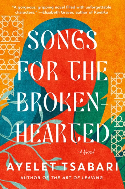 Ayelet Tsabari’s ‘Songs for the Brokenhearted’ Wins Jewish Fiction Award | Book Pulse